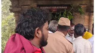 திருவண்ணாமலையின் மாற்றமும் மக்களும்