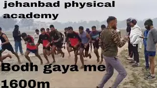 Magadh University campus mein 1600 metre ka trial tha Indian army ka @Jehanabad_physical_academy 