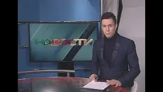 Новости Ненецкого округа от 28.11.2018