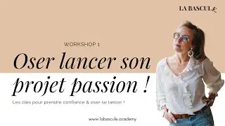 Id&eacute;e de business: comment oser se lancer ?