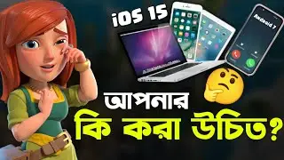 COC Update: Amazon & Old Devices বন্ধ হচ্ছে! 😭 [বাংলা] | Support শেষ in Clash of Clans