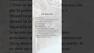 🇫🇷Lis deux fois Matthieu 21:22 #Dieu #foi #france #catholique