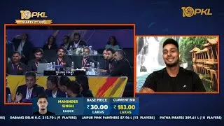 Maninder Singh bid in PKL Season 10 (₹2.12 crores) | Fan's Choice Favourite FBM Pick | Pro Kabaddi