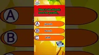 History of Islam🕋📿🕌#islamicquize #islamicchannel #islamictrivia #islamicvideo #viral #shorts #islam