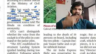 FRONT PAGE EPISODE -1 || LEARN NEWS PAPER READING