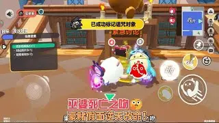 巫婆死亡之吻，豪赌假面逆天改命