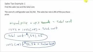 Algebra Word Problem - SALES TAX