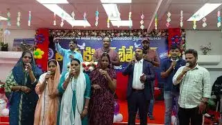 స్పెషల్ సాంగ్ by బ్రదర్ *కె వై రత్నం గారు* & TCBC క్వయిర్(13/12/25)