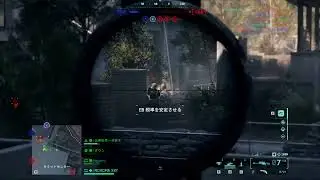 BF6フレンドに見せるよう1