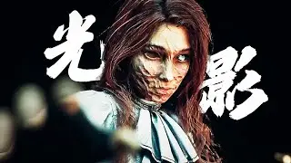 瘋狂反轉！爆炸劇情！《33號遠征隊》2025目前評分最高神作劇情全解！看完讓人拍案叫絕！！