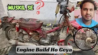 hero honda street Engine Rebuild 2024 | will it success?
