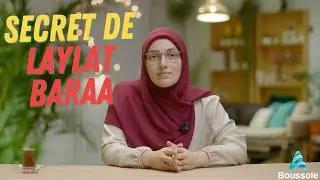 Secrets spirituels de Laylat ul Baraa : Pardon, destin & foi