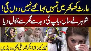 Dr. Nabiha's Warning to Husband - 