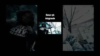 antygrande