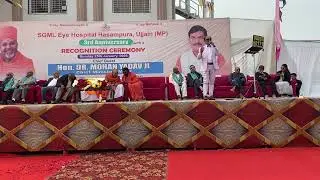 SGML Eye Hospital Charity 3rd Anniversary - India