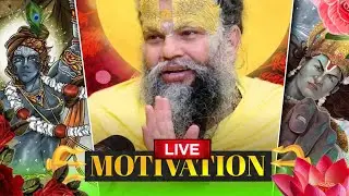 🛑LIVE : Self Motivation 🧘&zwj;♂️⚡Don't cry in any situation🔱 🕉 #brahmacharya #spirituality #viral