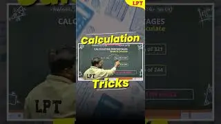 CUET 2026 Maths Trick (General Test) #cuet2026