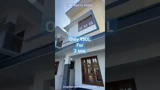3 BHK Attached Independent House for Sale at ₹50 Lakhs | North Paravur | Kochi