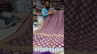 Banarasi Zardozi Saree | Pure Banaras Chiffon dyeable fabric #wedding #banarasisaree #saree#trending