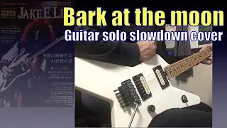 【ゆっくり動画】Ozzy Osbourne - Bark at the moon &times; 0.5 -