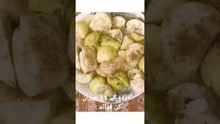 امرود کے 11 حیران کن فوائد :