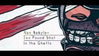 [Trailer] Bass Brothers - Electronic Propa LP [Playaz]