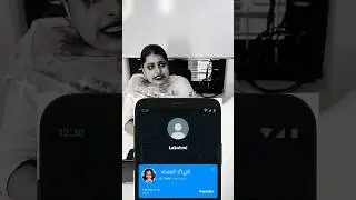 How to change the name in true caller
