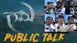 Gaami Movie Genuine Public Talk | Gaami Review | Vishwak Sen, Chandini Chowdary | @Tagteluguu