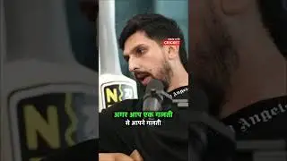 MAHI VS VIRAT #mahi #viratkohli #india #cricket #podcast #msdhoni #rajshamani #teamindia #ipl