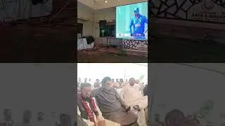 pak vs india cricket match big screen