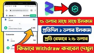 $5 Instant Income😱 || প্রতিদিন ১ ডলার ইনকাম🤑 || Ziktalk Wallet Offer || Live Withdraw Proof