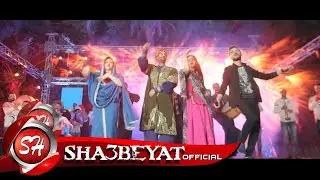 البوب ايهاب الهطيل و شئلشة كليب المتاهه اخراج هانى الزناتى 2017 حصريا على شعبيات