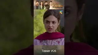 Sultanat - Teaser Episode 26 - #humayunashraf #mahahassan #pakistanidrama #shorts #humtv