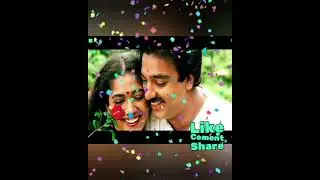 👌🎼Enna Saththam Indha Neram Song👌/Punnagai Mannan movie/#spblovesong#whatsappstatusvideo#shortvideo