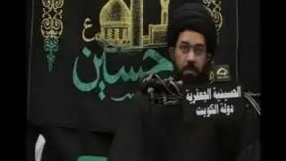 الحسينية الجعفرية - السيد محمد الصافي - ليلة 1 - شهر صفر المظفر - 1435 هجرية - دولة الكويت