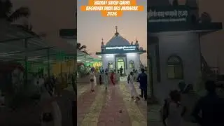 Hazrat Sayed Qadri Baghdadi Baba Urs Mubarak | Mumbai Madh Island Dargah Urs 2026