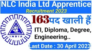 NLC Recruitment 2023 - Apply Online | NLC Apprentice Recruitment 2023 | Fresher's Eligible Jobs 2023