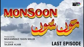 Drama Serial 