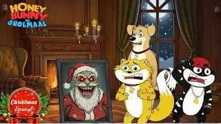 Christmas Special | হানি বানি আর অন্ধকারে হাসতে থাকা সান্তার ছবি | Honey Bunny Full Movie In Bangla