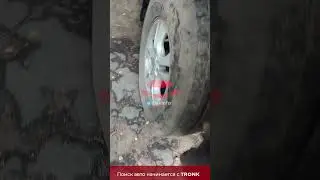 Где вин у Toyota Land Cruiser Prado 120 второго поколения? #Toyota #prado #vin #винкод #гдевин