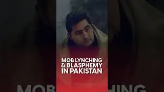 Why Do Blasphemy Accusations Trigger Mob Lynching in Pakistan? || TCM Shorts #tcmshorts