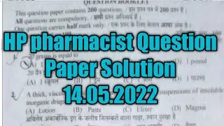 Himachal Pradesh pharmacist question paper solution#part 2#pharmacistexamquestionpapersolution