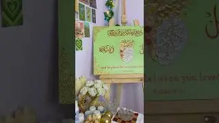 ⬆️Watch full process and story behind this artwork⬆️ #ytshorts #islamicart #artshorts #shortfeed