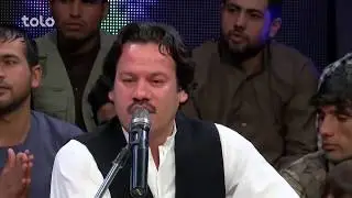زرولی افغان - راشه د ننه - کنسرت دیره / Zarwali Afghan - Rasha De Nana - Dera Concert