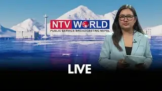 NTV WORLD Live Stream #nepal #ntvworld #nepaltelevision, 29TH Jan. 2026  Thursday