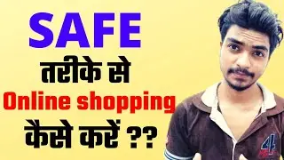 Online shopping Safety Tips in Hindi || Stay safe || Radiant Akash #onlineshoppingsafety