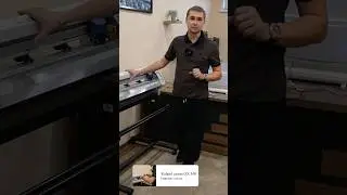 Что такое режущий плоттер. Я использую его в детейлинге