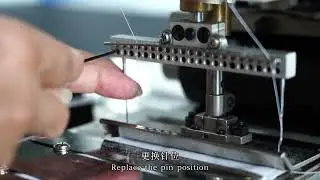 Guidance for multi-needle curtain tape sewing machine