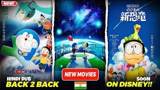 Doraemon Back 2 Back New Movie 3 Movies Release Date 🤫 | Anime Abhay
