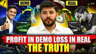 Profit in Demo, Loss in Real Trading &ndash; The Truth!